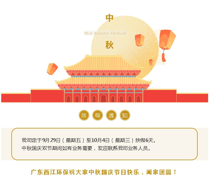 89_content_1695804514645337