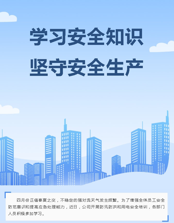 96_content_1736757821002675