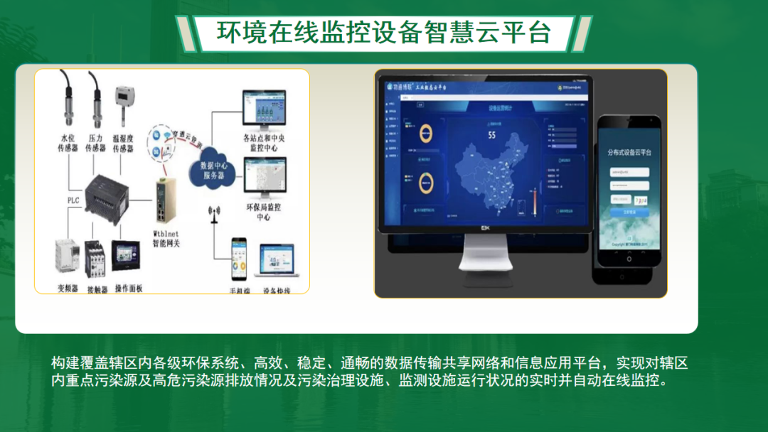 _content_1684834229745390