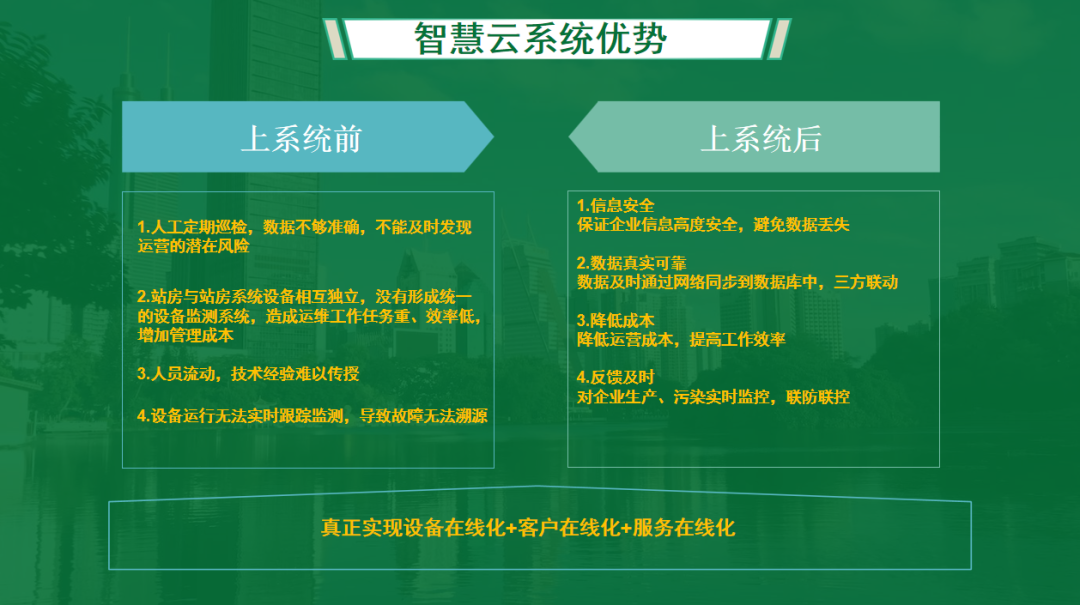 _content_1684834377875317